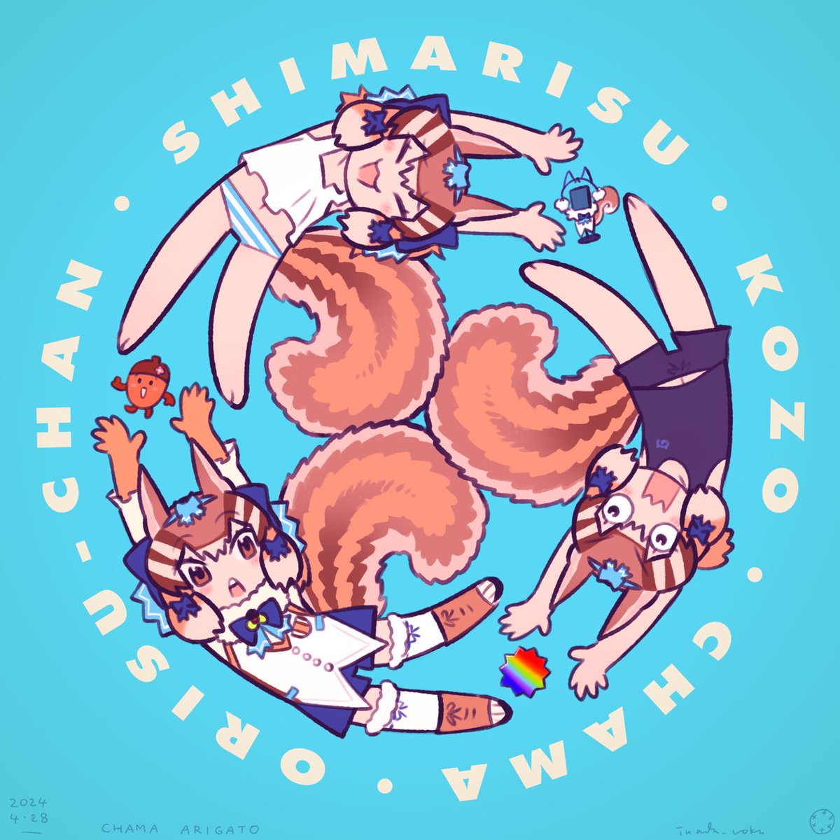 シマリス🐿🫧 (@Shimarisu_KEMOV) / Posts / X