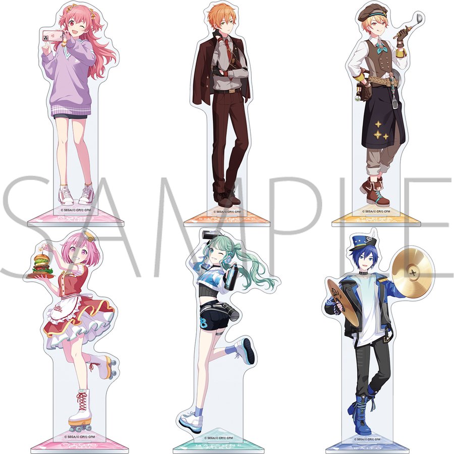 プロセカアクスタ】アクリルスタンドシリーズまとめ | セカイの案内人