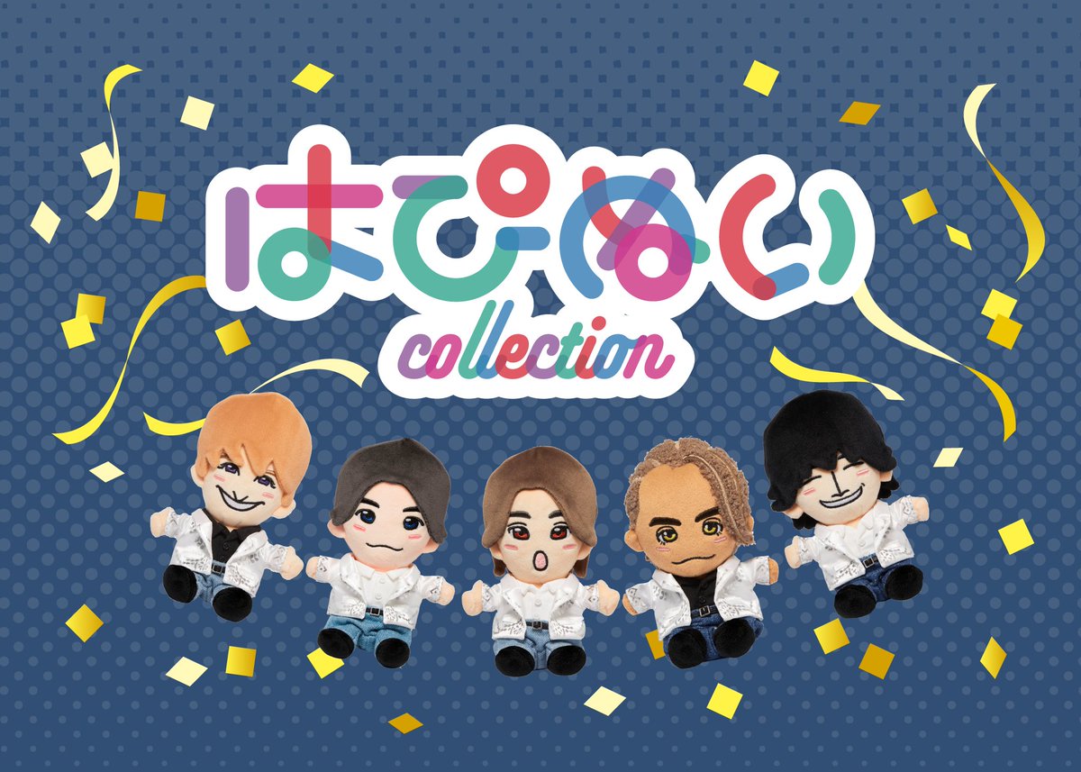 ○Aぇ! group はぴぬいcollection ×××××.POP UP STOREオンラインにて