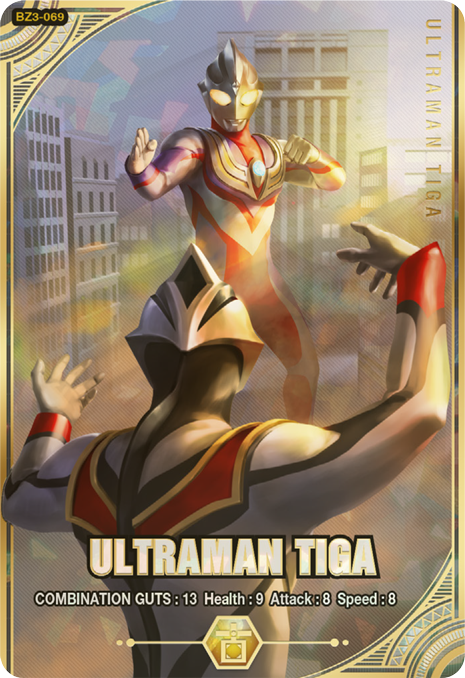 フュージョンファイト　海外版　中国版　シャイニングユナイト　ウルトラマン　ティガ