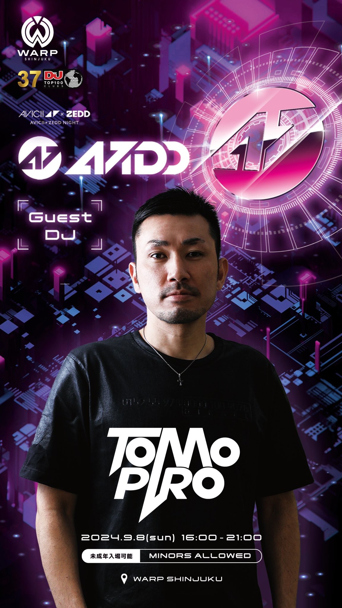 AVIDD 《Avicii × Zedd Night》 in東京 - パスマーケット