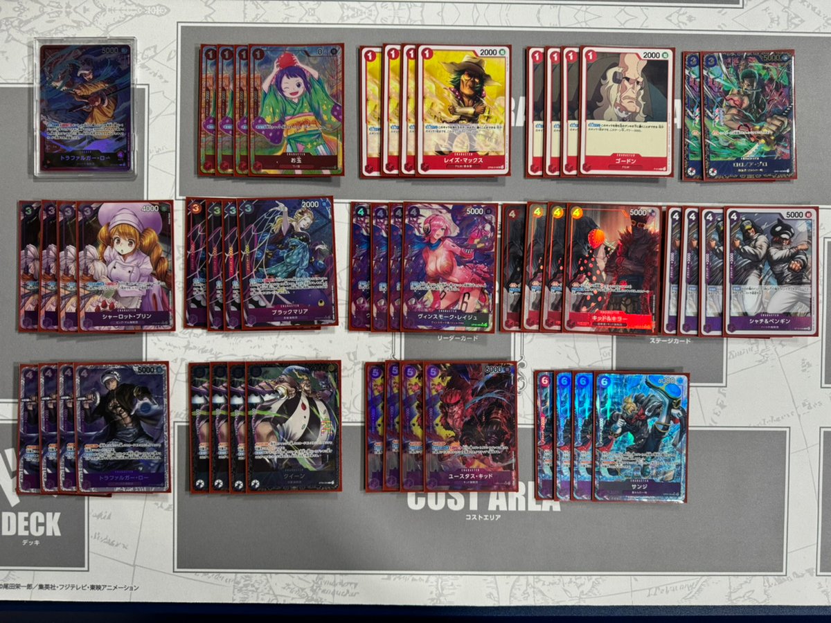 ONEPIECEカードゲーム チャンピオンシップ2024 WAVE1 愛知大会 』 優勝