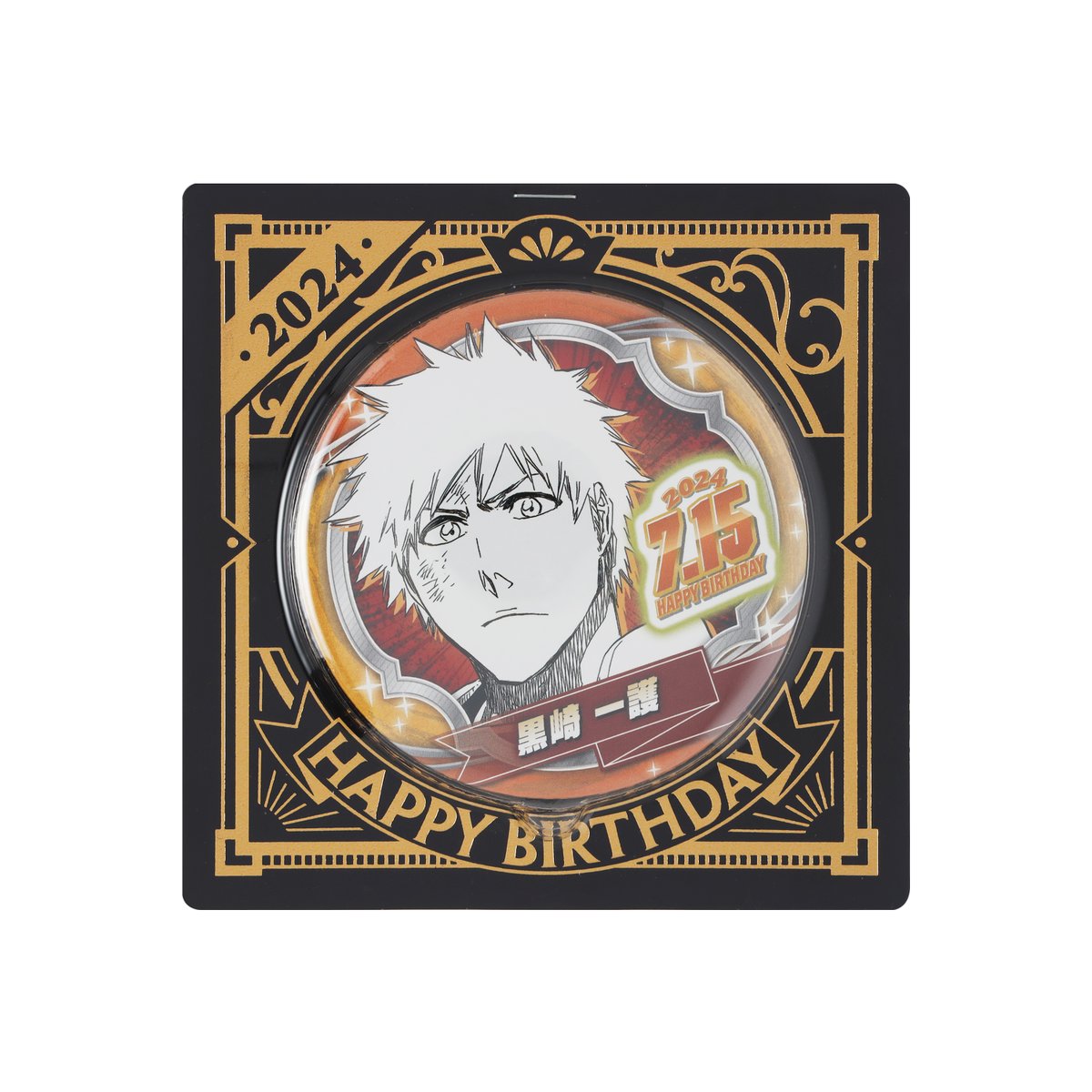 ☆JUMP SHOP原作新商品情報☆ 7/15(月・祝)発売 『BLEACH』黒崎一護