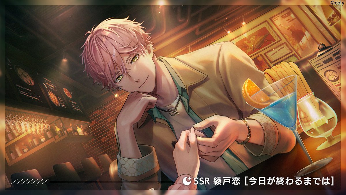 ブレイクマイケース ブレイクマイケース ブレマイ SSR 缶バッジ 綾戸恋