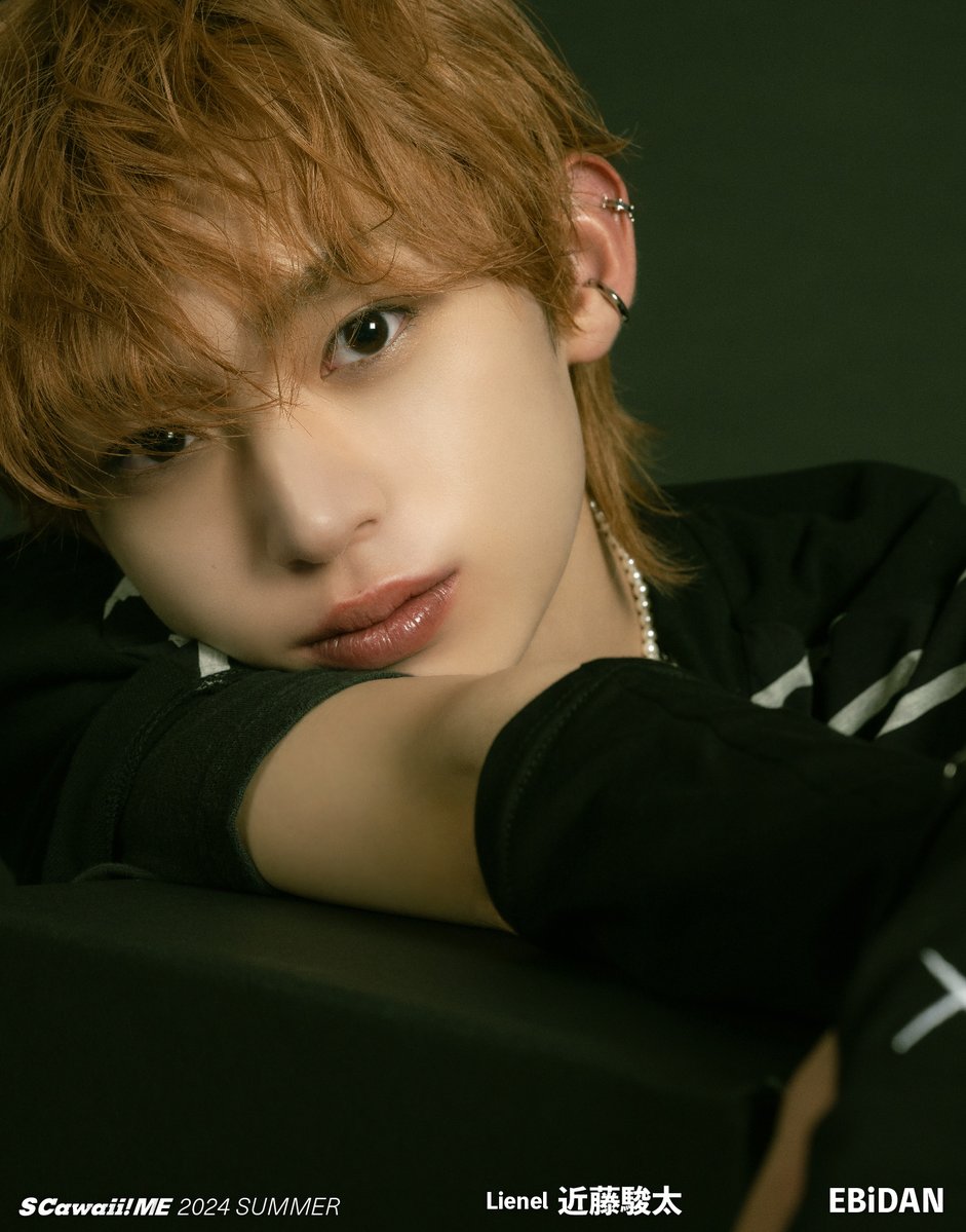 📣＃Lienel ＃近藤駿太 アザーカット公開📣 7月9日（火）発売 『S