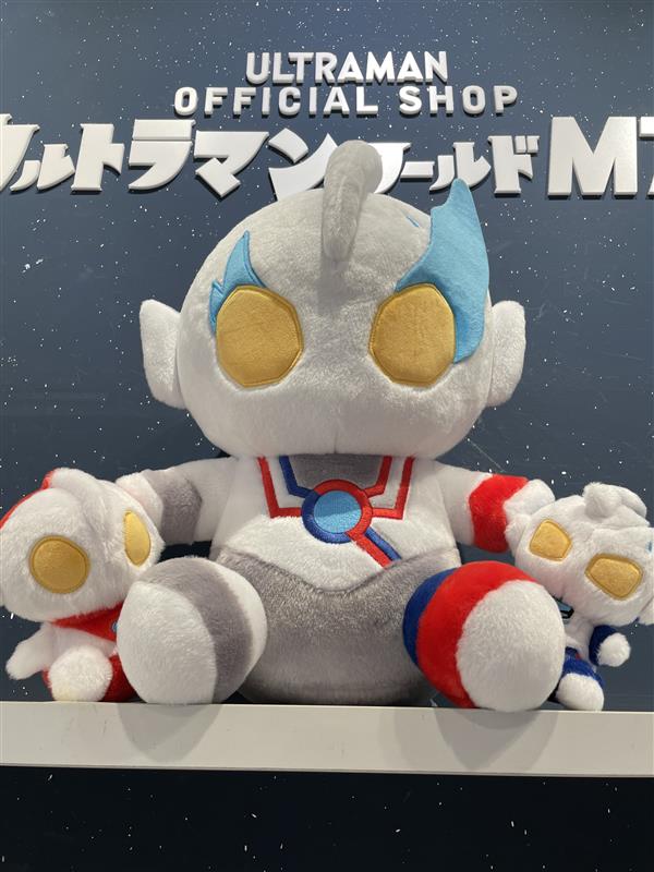 ☆商品情報☆ その #ふわふわ 離さないで！！ #M78ウルトラマン から
