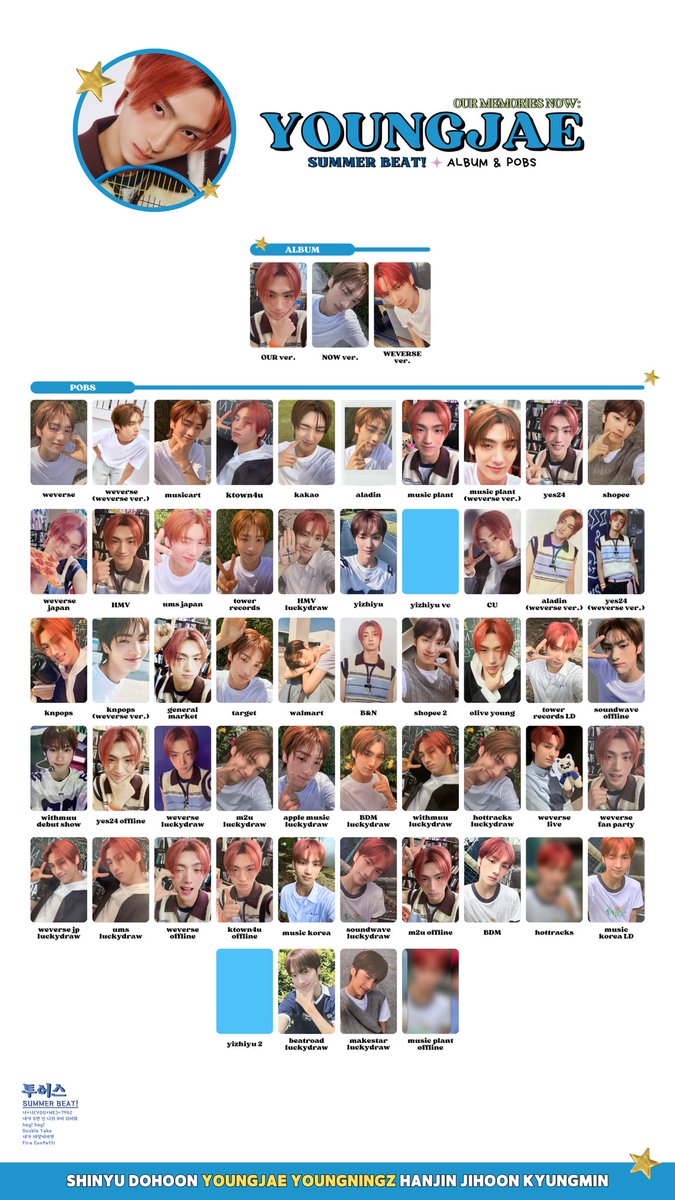 TWS ᓚᘏᗢ PHOTOCARD TEMPLATE — SUMMER BEAT; album & pobs ➵ do