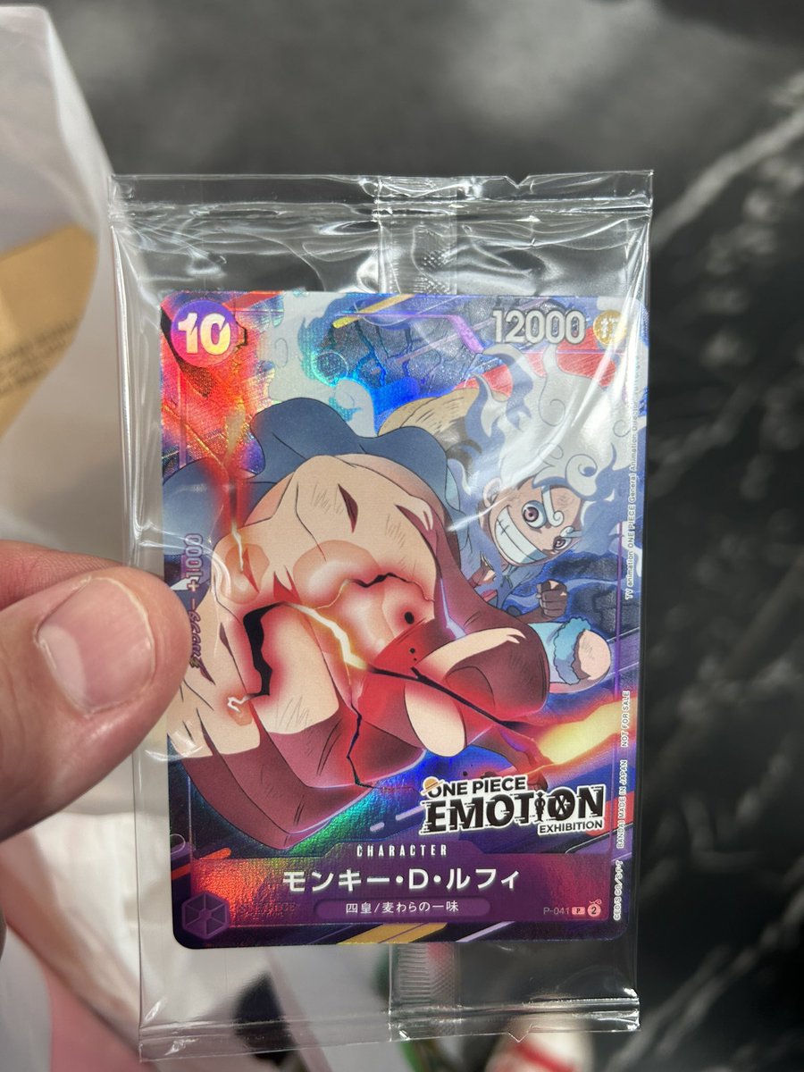 Here's an in person look at the JPN EMOTION Monkey D. Luffy promo