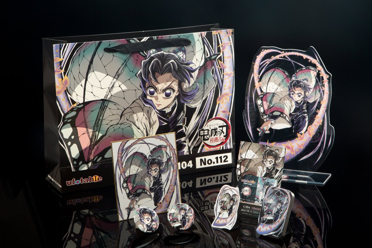 受注締切まで『三日』】 コミックマーケット104グッズ エンドロール