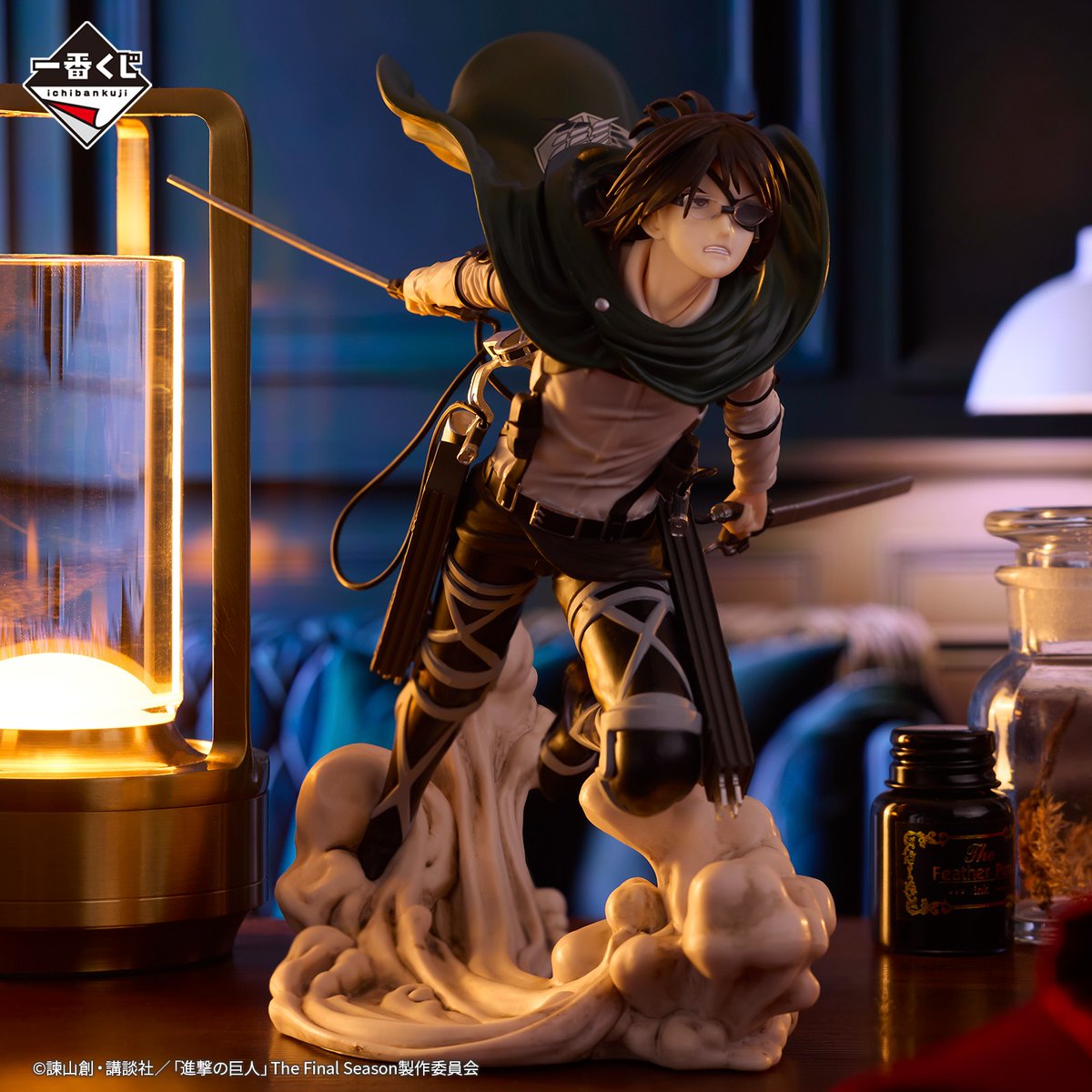 ⚔️本日発売⚔️ 『一番くじ 進撃の巨人 ～地鳴らし～』 ＼ TVアニメ