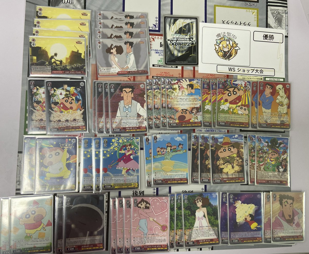 ヴァイスシュヴァルツ けものフレンズ フルレア ガチ構築 即日発送