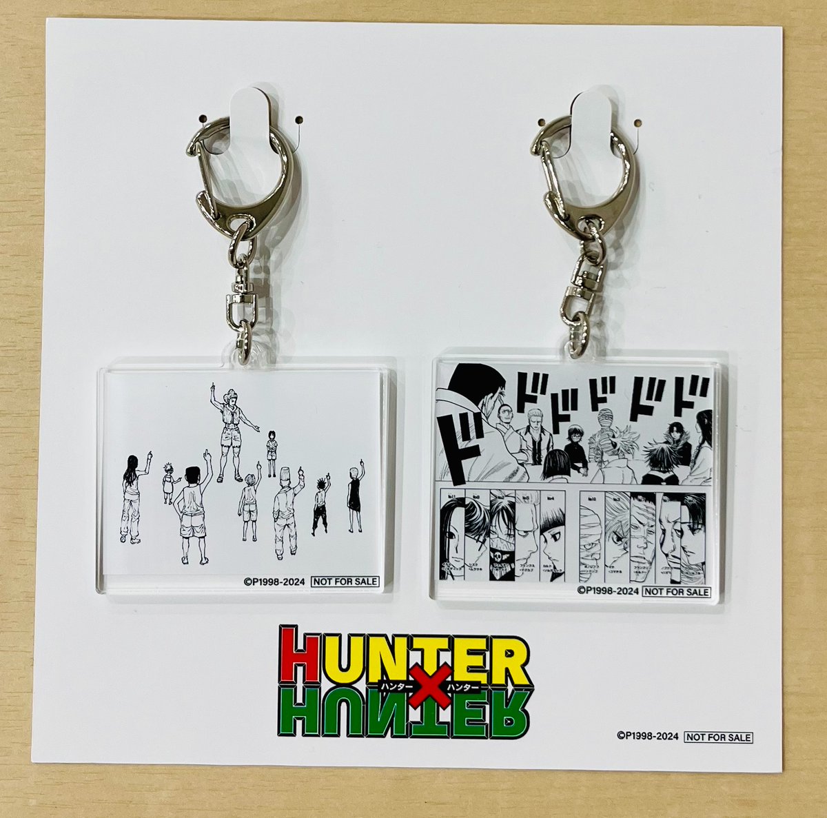 HUNTER×HUNTER最新38巻 本日発売！ ＼ 最新刊は本日発売です！ 抽選で