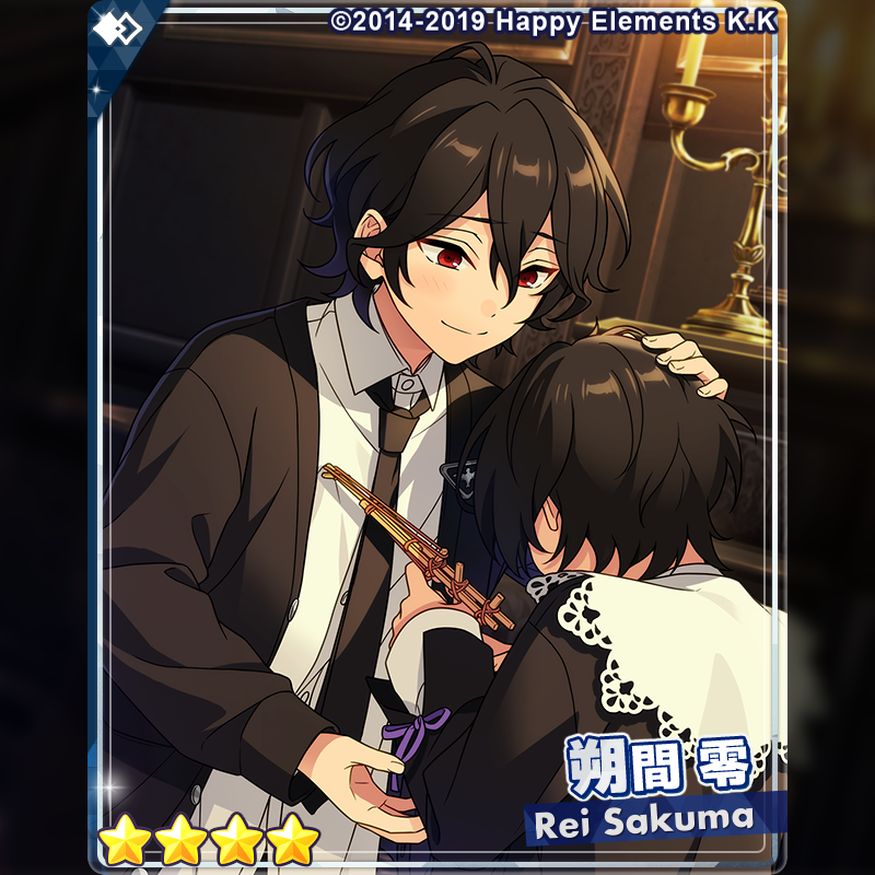 1/2)【お知らせ】 15時より『スカウト！いざよう月の歌 - Look back