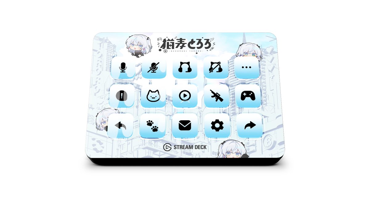 お知らせ】 この度、Stream Deckの猫麦とろろさんコラボモデルの