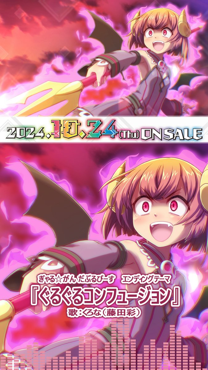 藤田彩 (@fujita_aya) / Posts / X