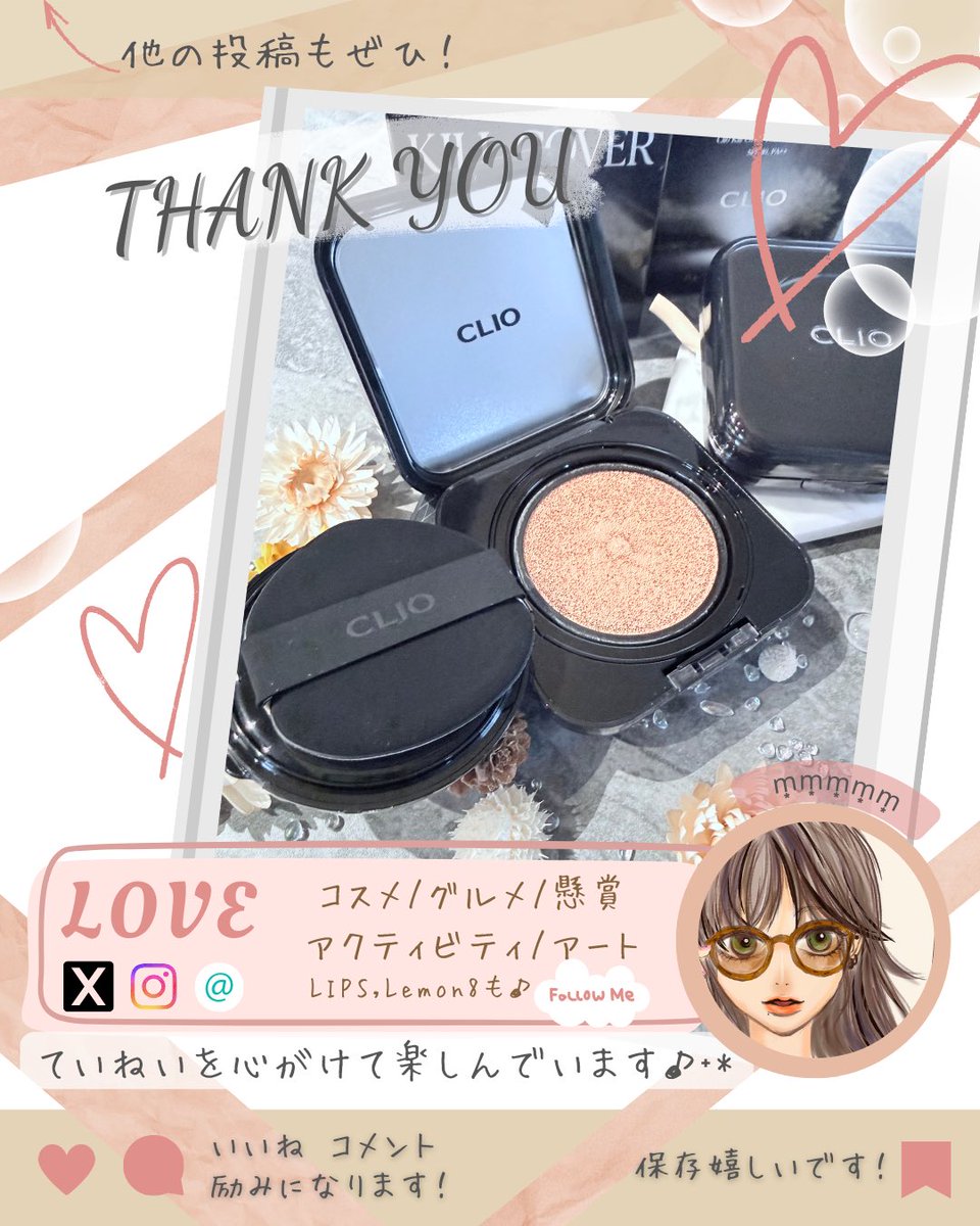 𖣔m͙m͙m͙m͙m͙𖣔 (@chupa3chups11) / Posts / X