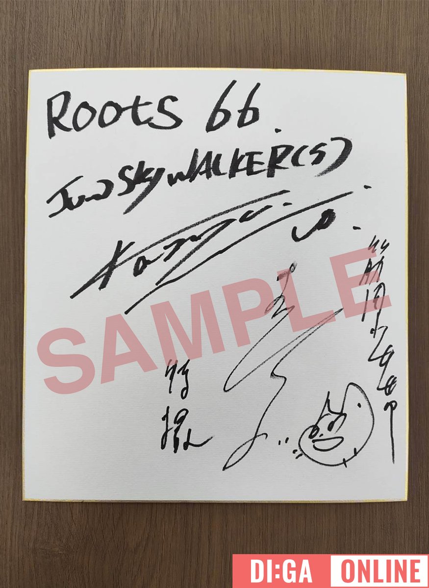 宮田和弥×大槻ケンヂ 直筆サイン色紙を1名様に！ ＼ プレゼント企画