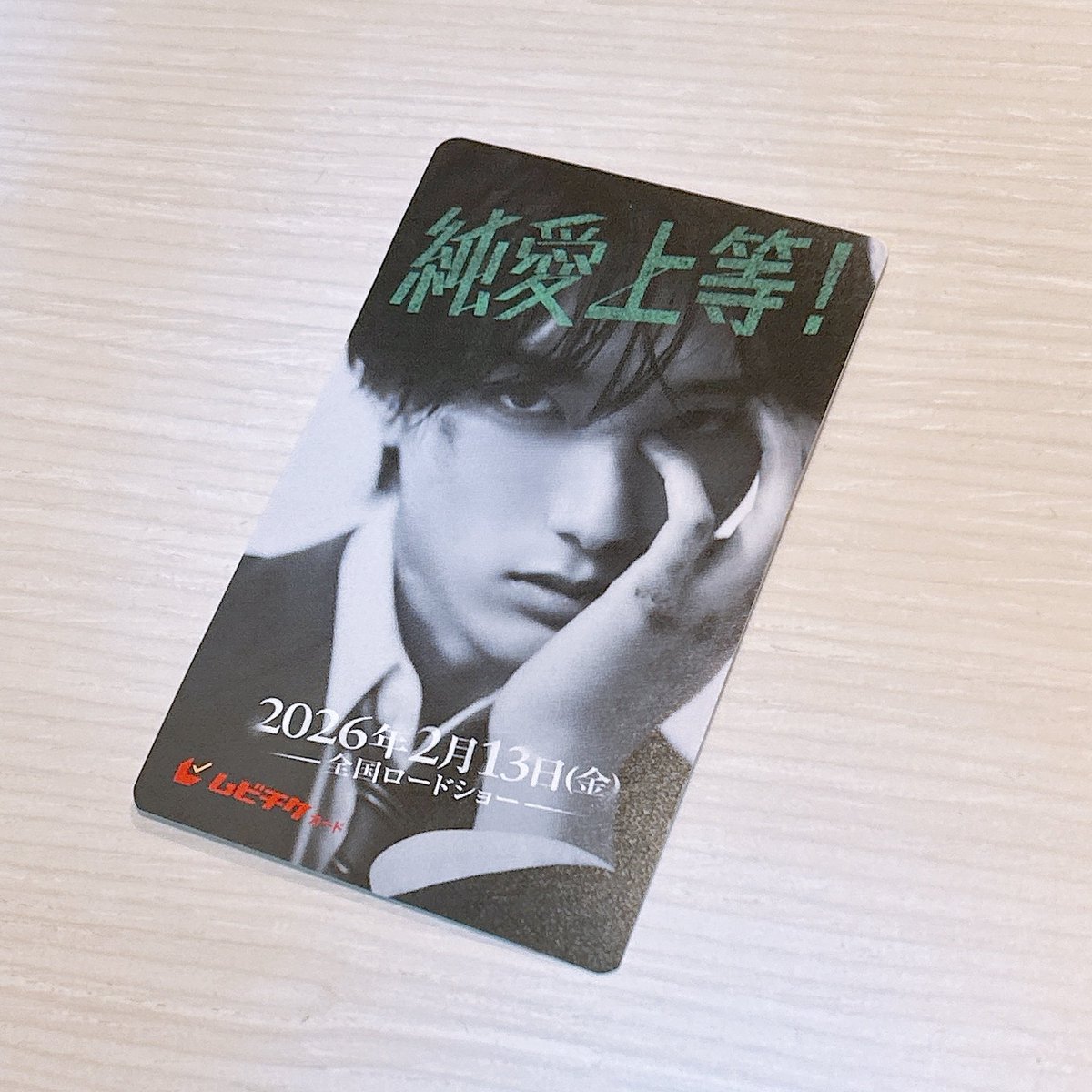 こんなの見たことない！すごすぎるラピスラズリ！すごすぎ！ こんなの