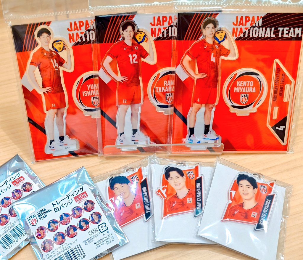 バレーボール男子日本代表 オフィシャルグッズ 好評発売中です(っ