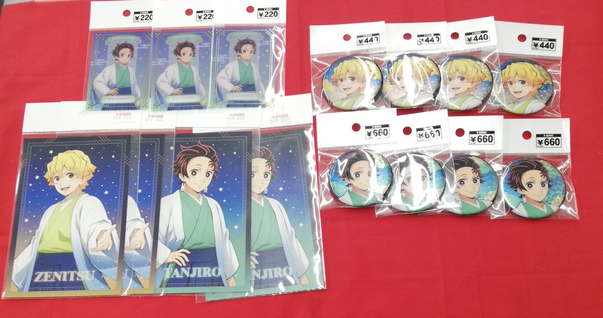 ジャンプフェスタ 2026 アニプレックス特典 缶バッジ 鬼滅の刃 コンプ