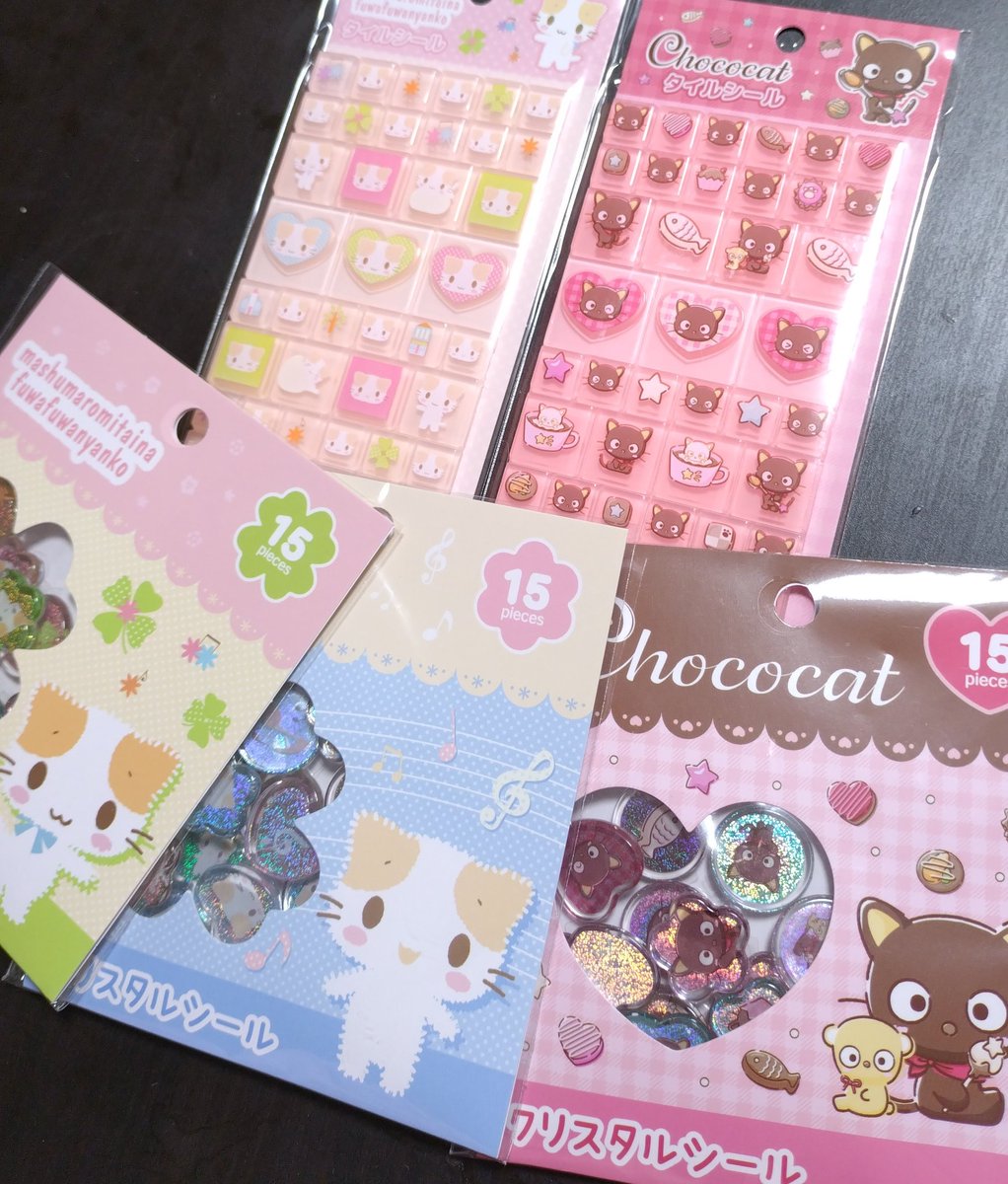 ぽんちゃん (@244757KPP) / Posts / X