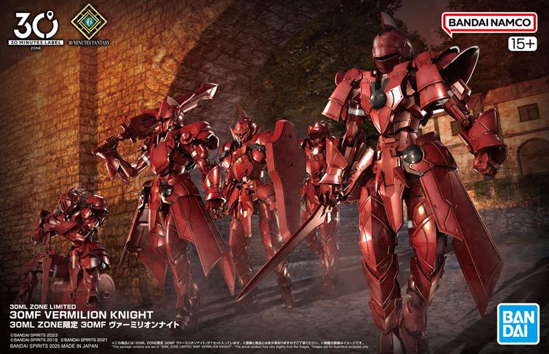 30MF】30ML ZONE限定「ヴァーミリオンナイト」プラモデル 【1月31日