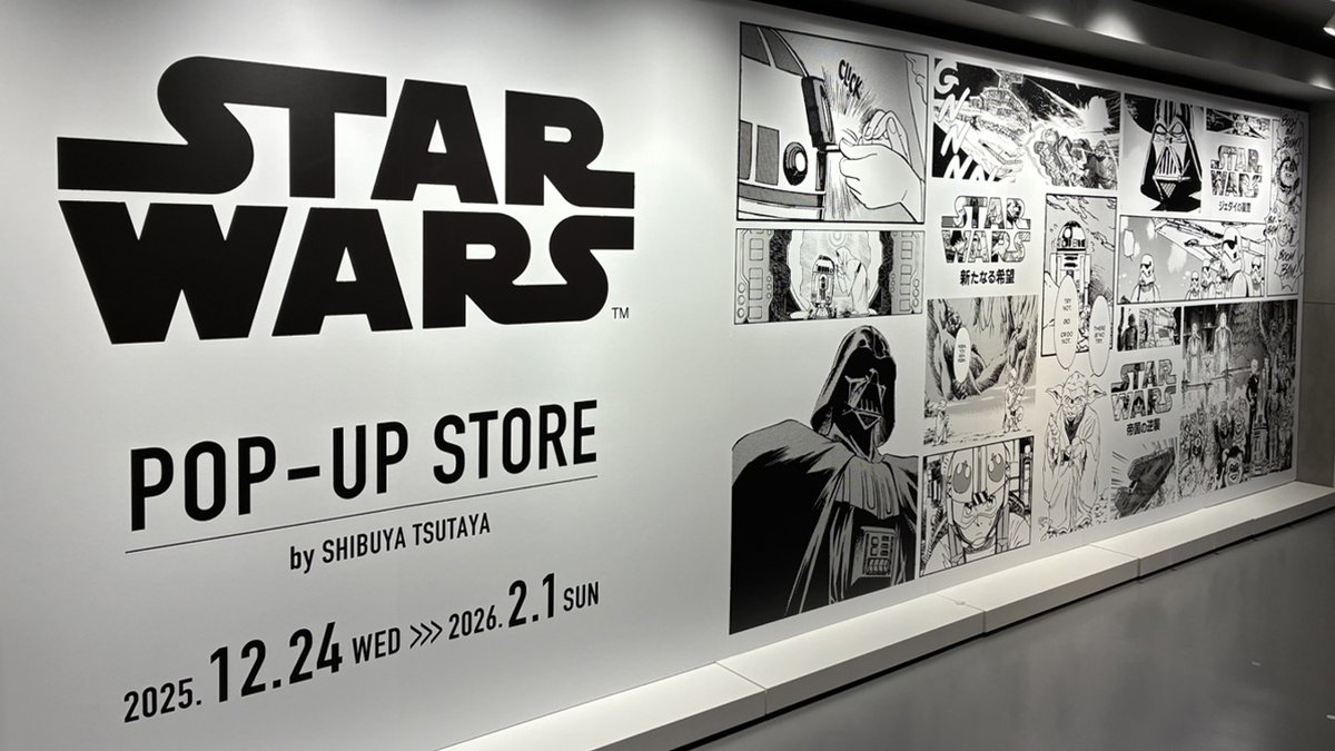 STAR WARS POP UP STORE (@SW_popup) / Posts / X