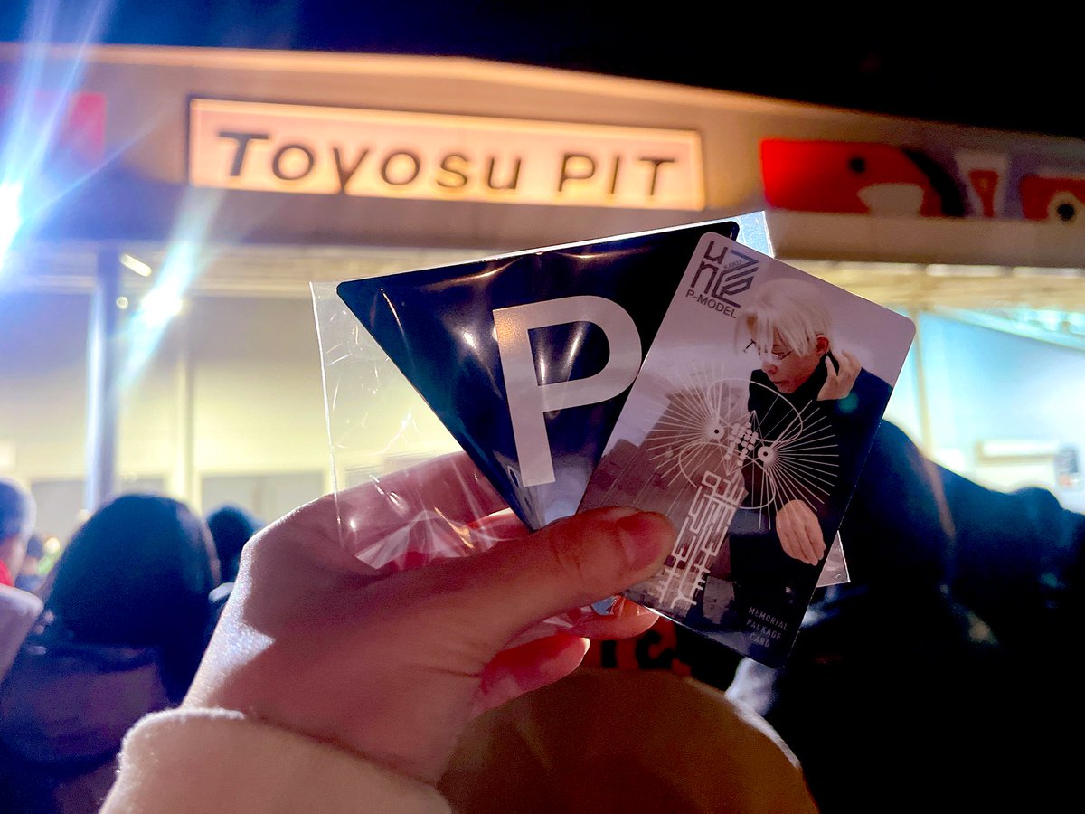 平沢進・核P-MODEL ライブ 「非コード人のアコード」東京公演 観て聴い