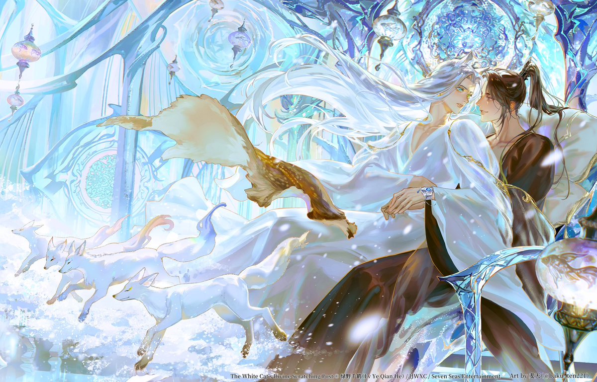 麦天/Bakuten (@baku_ten221) / Posts / X