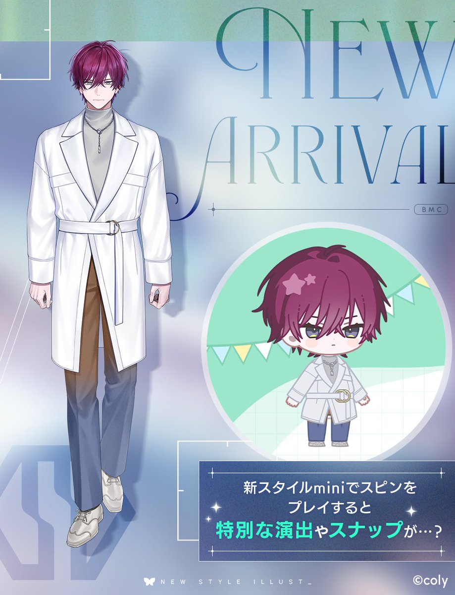 バースデーガチャ】 新登場カード、SSR恩田灯世 [Tomose's special day