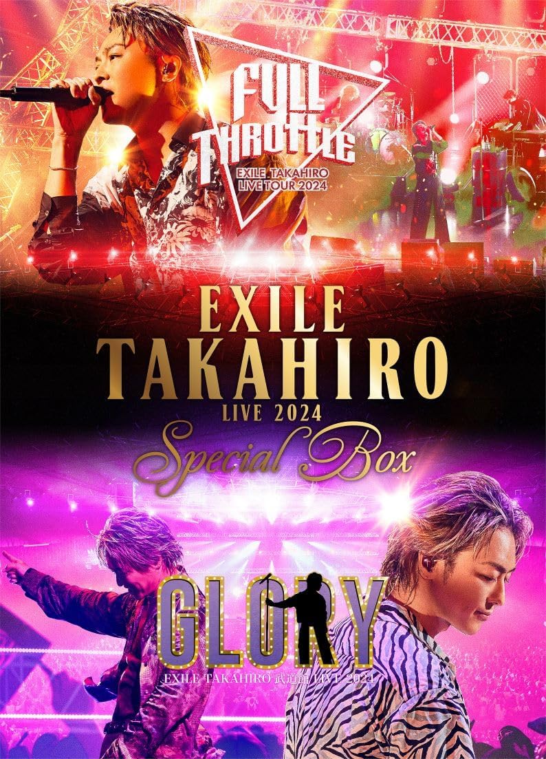 EXILE】Amazonセール中 #EXILE EXILE TAKAHIRO LIVE 2024 SPECIAL BOX