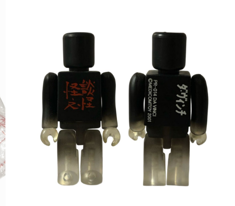 ヤフオクにすごいレアものが出ていた。怪談之怪のフィギュア