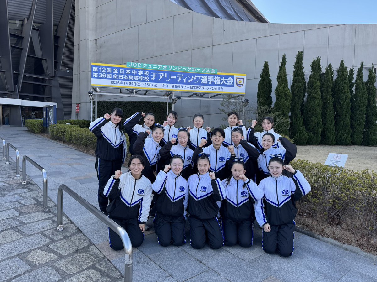 駒澤大学附属苫小牧高等学校 (@komatoma_sns01) / Posts / X