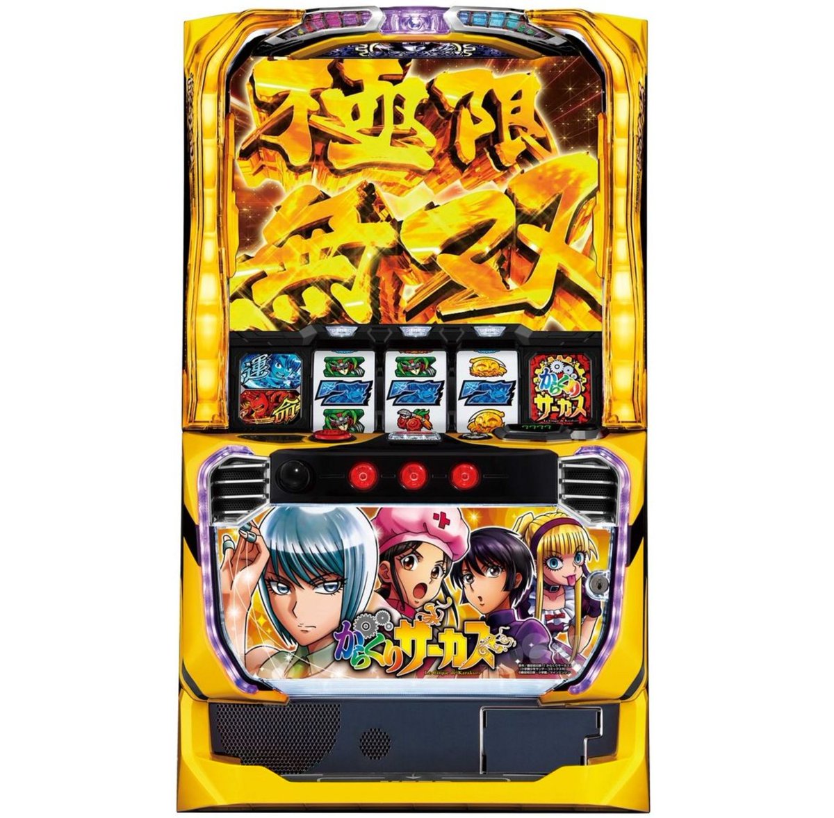 Gaju-YwbEAIITlZ.jpg?format=jpg