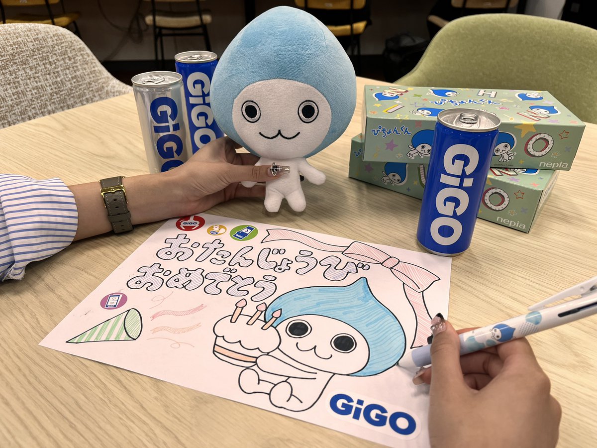 🎉ダイキン工業創業100周年🎉 ✨🎂おめでとうございます🎂✨ #GiGO