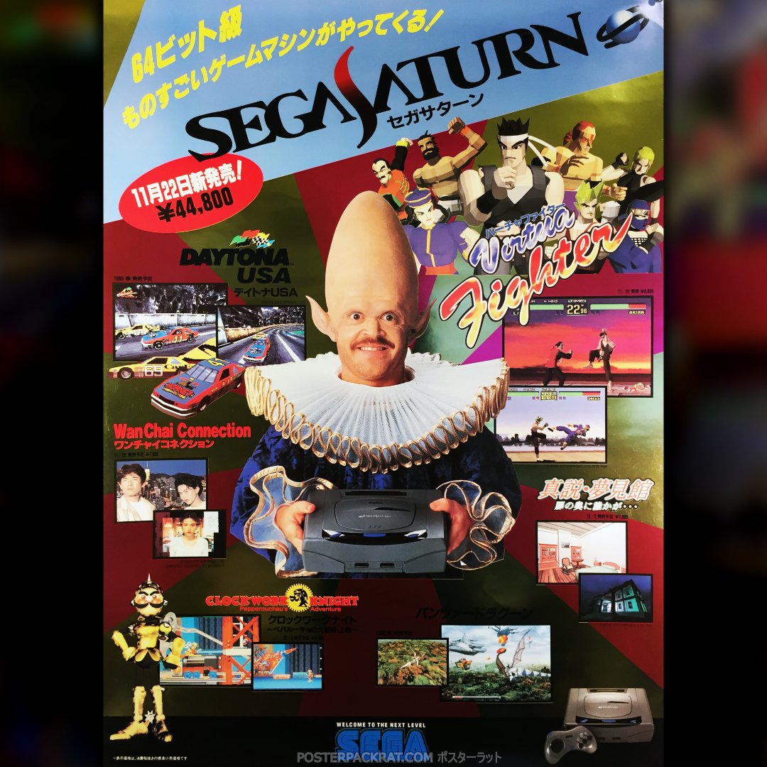 Gc7EVKRXQAANaa5.jpg?format=jpg