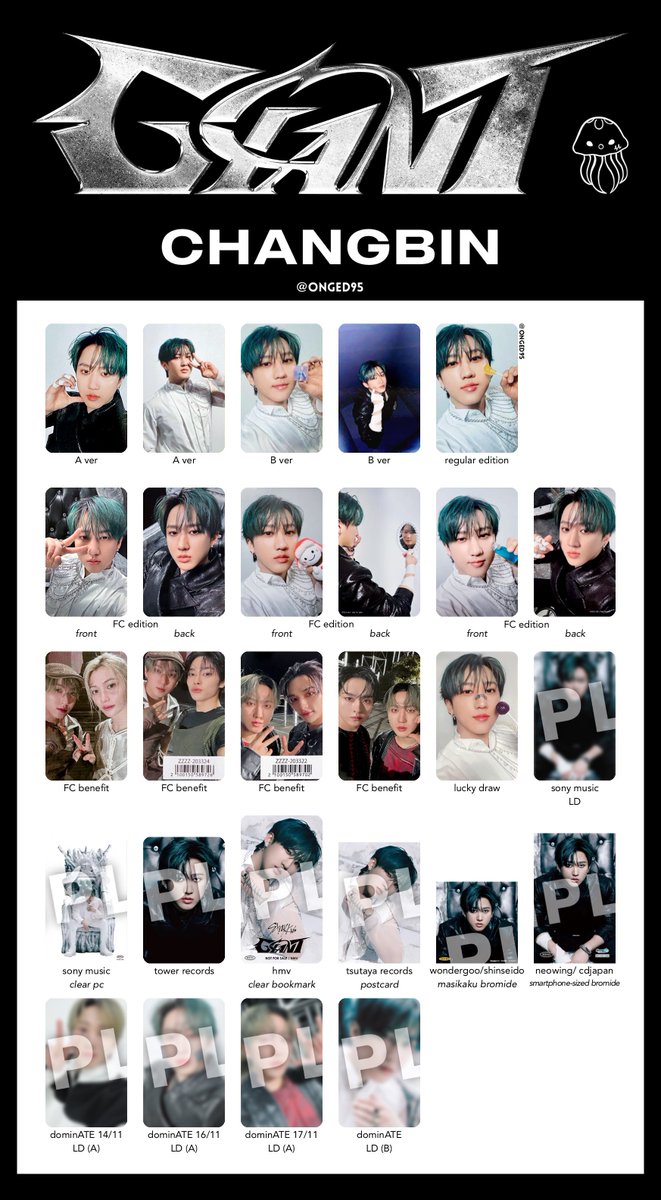 StrayKids トレカ まとめ売り StrayKids トレカ まとめ売り - メルカリ