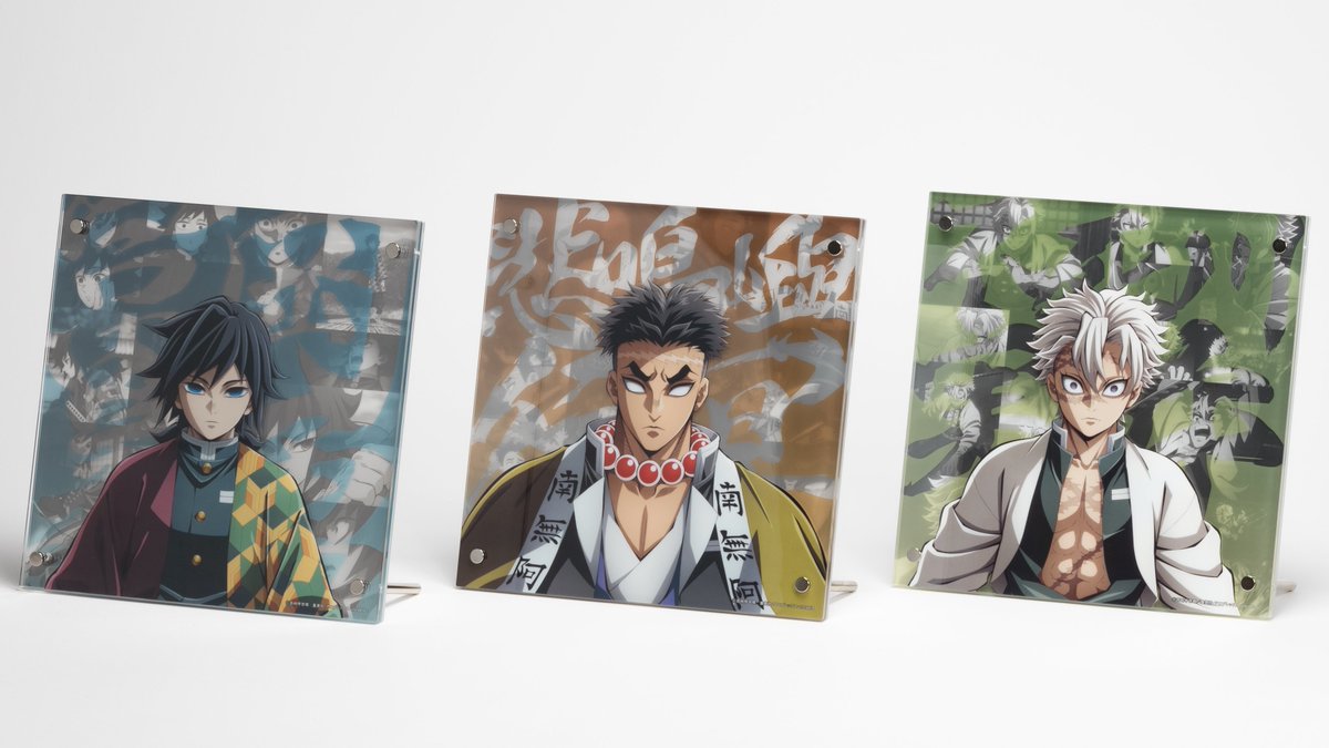 冨岡義勇 鬼滅の刃 柱イベント 柱稽古編 コラージュレイヤードパネル