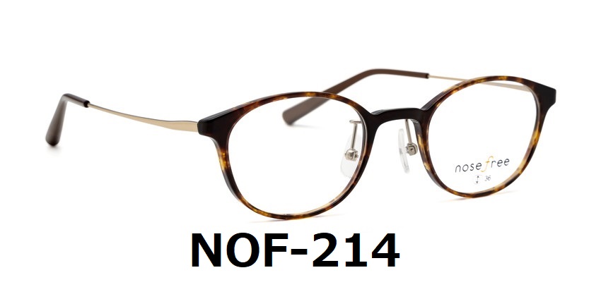 新作入荷✨ 【nosefree（ノーズフリー）】 レンズとフレームを含めた
