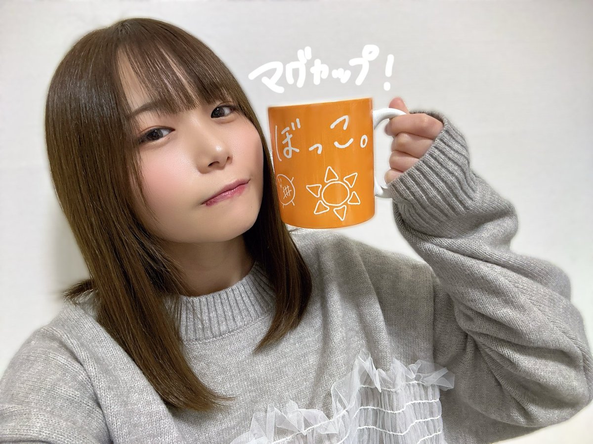 小日向美香のひなたぼっこ』 グッズ情報も公開されております