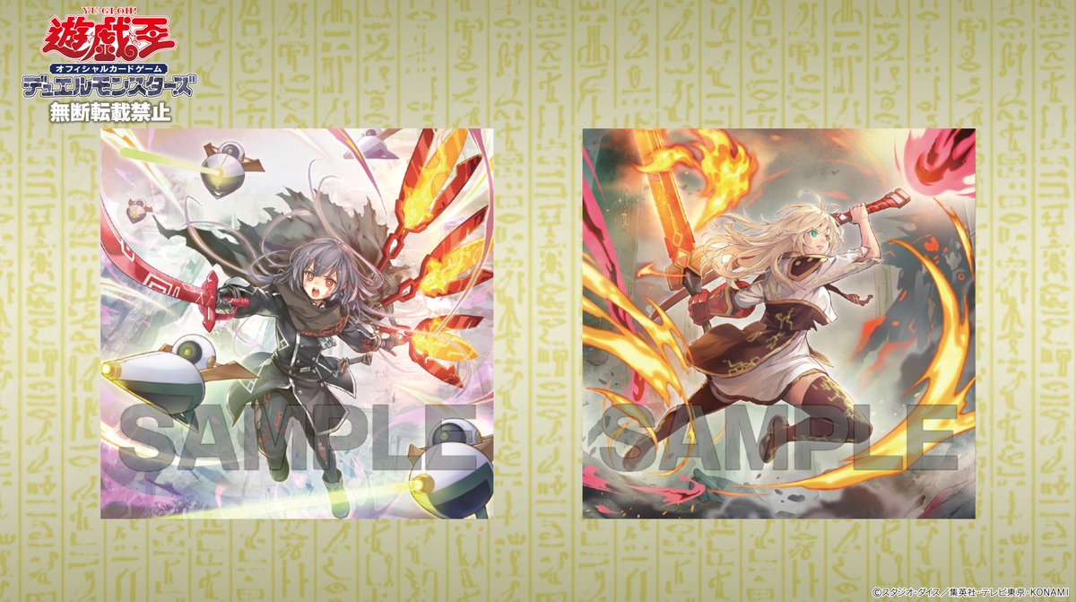 2025年2月22日(土)発売 「QUARTER CENTURY ART COLLECTION」 収録