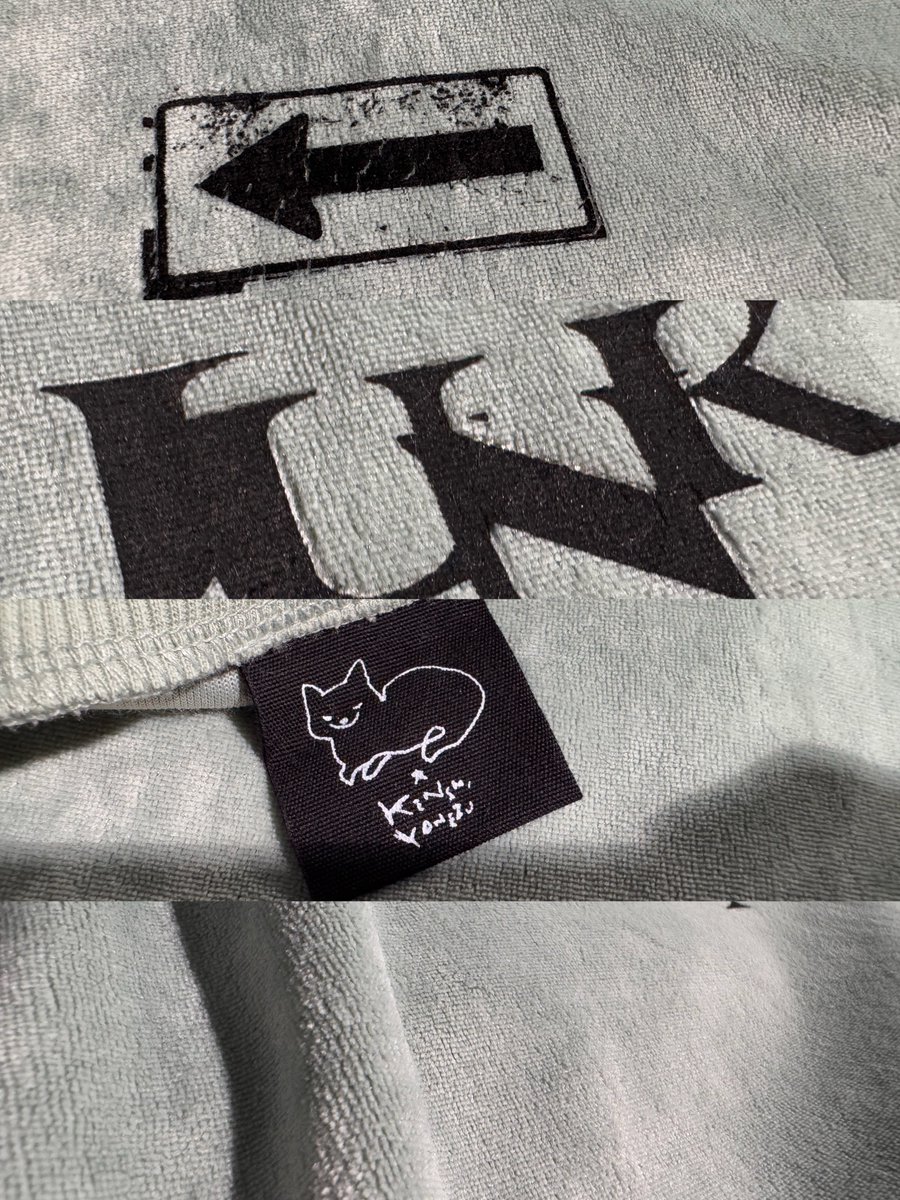 米津玄師 JUNK グッズ紹介 【JUNK ベロアプルオーバー(XL)】 ¥7,500