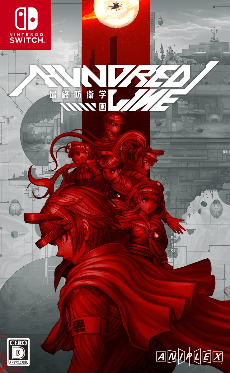 ハンドラ パッケージビジュアル】 HUNDRED LINE -最終防衛学園