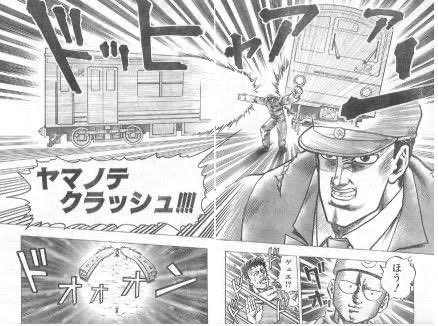 格闘職人アウディ、好き #ジャンプそんな漫画あったな選手権