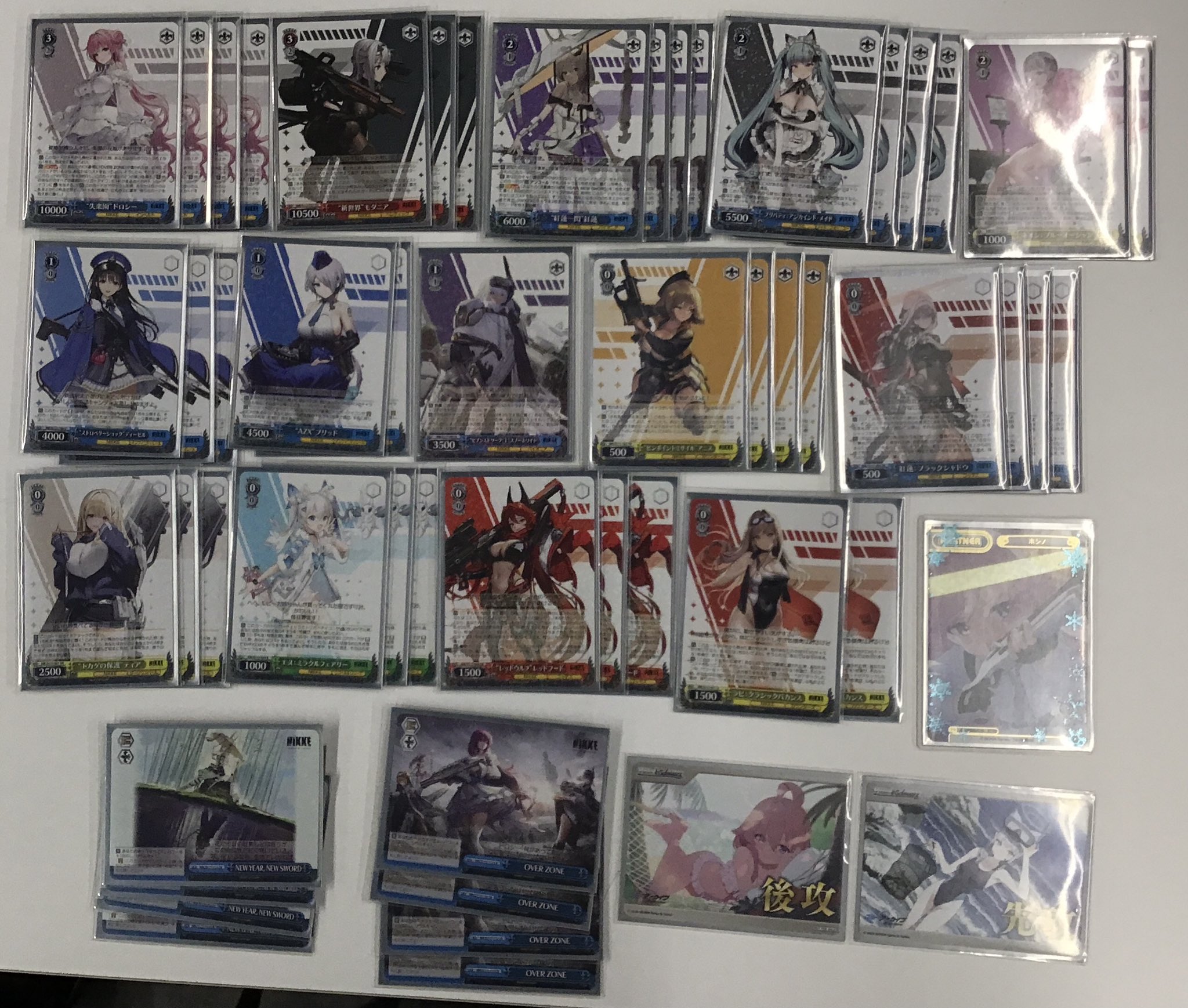 ヴァイス NIKKE フルレア デッキ パーツ 8宝 ヴァイス NIKKE フルレア