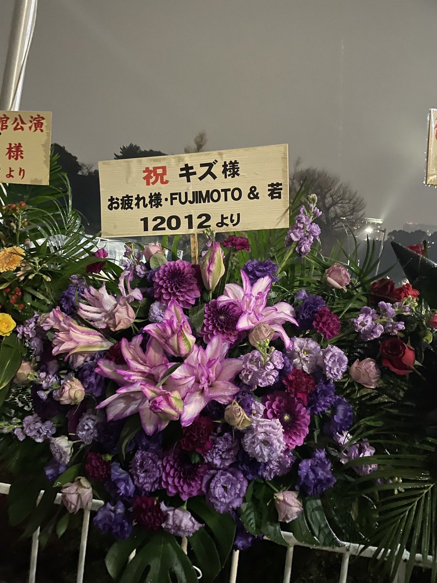 宮脇 渉 (@wataru_12012) / Posts / X