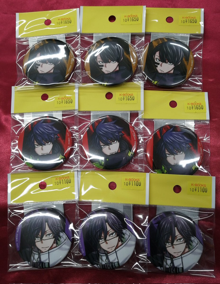 入荷情報】 『 #桃源暗鬼』 〇コミケ105 ・缶バッジC105 #無陀野無人