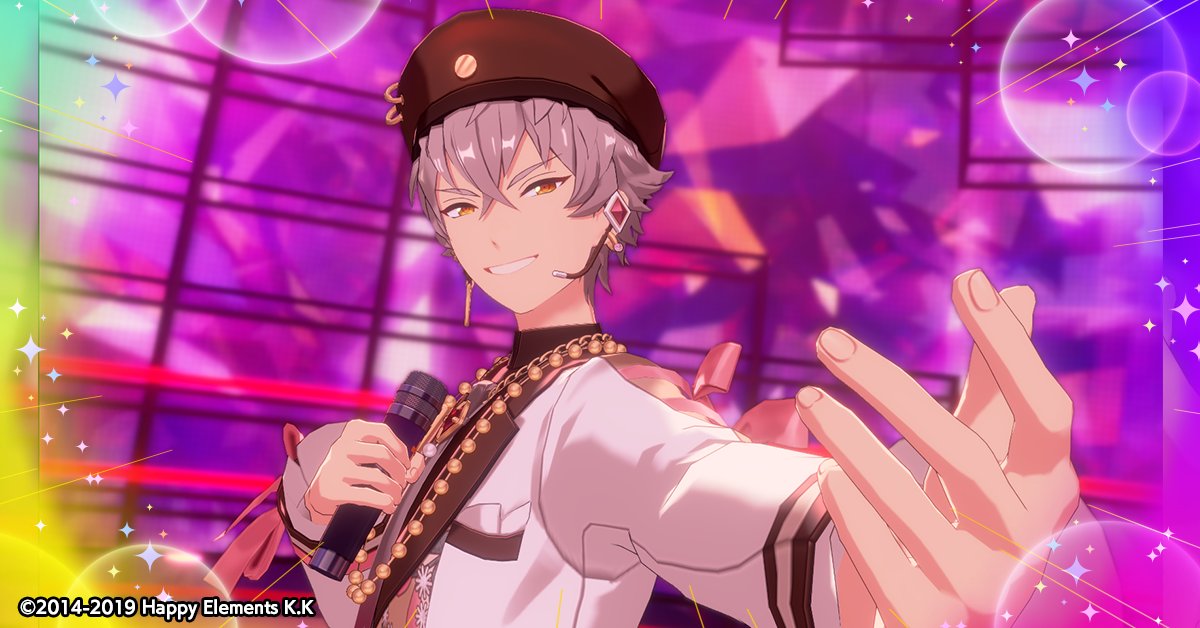 スカウト情報】 晃牙は【MV衣装】＆【オリジナルSPP】 創は