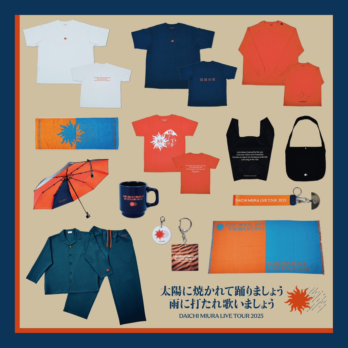 📢ツアーグッズ公開📢】 ￣￣￣￣￣￣￣￣￣￣￣￣￣￣ DAICHI MIURA