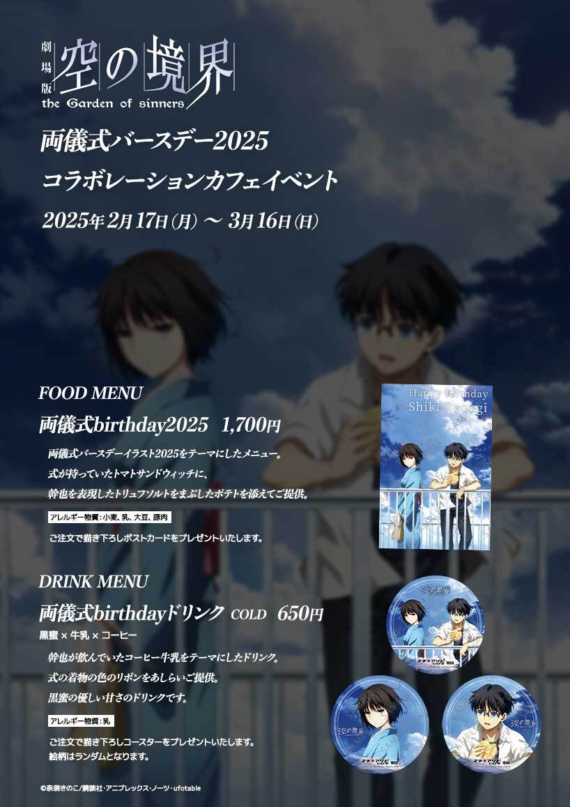 Gj6wpy6bgAArN4G.jpg?format=jpg